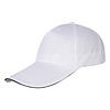 鹿同学 帽子  志愿者帽子 印logo刺绣印字广告帽棒球帽鸭舌帽 鸭舌帽全棉白色魔术贴