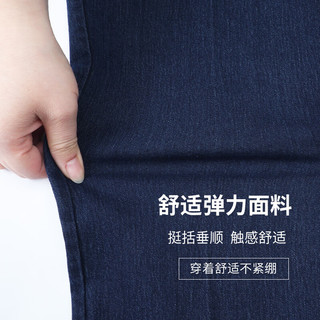 倍艾牛仔裤子冬季加绒加厚中老年女裤老年人春秋款高腰宽松直筒裤 蓝色（Y1032） 4XL(156-175斤)