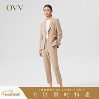 【日本进口三醋酸】OVV2022春夏新款女装简约烟管九分西裤 裸粉01