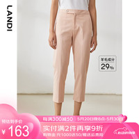 蓝地(LANDI)2022年浅粉羊毛小脚西装裤女小个子修身西裤春夏 浅粉 L