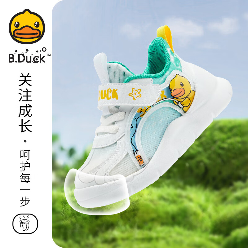 紫色