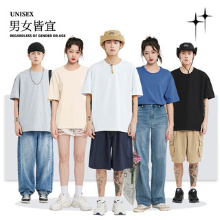 JEANSWEST LIFE 维斯重磅白色t恤男短袖夏季宽松潮流五分袖无性别男女款休闲体恤 XL 白/小红花