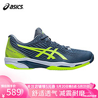 ASICS 亚瑟士 网球鞋耐磨防滑缓震运动鞋网球全场景通用男款鞋SPEED FF 2系列款