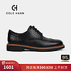 colehaan/歌涵 男士牛津鞋 2024春夏布洛克雕花透气正装皮鞋C38955 黑色 4