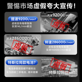 骑记MINI车载充气泵【专为骑友设计】无线打气泵自行车电瓶车电动打气 MINI随身款【专为骑行设计】 中国航天气泵组件供应商