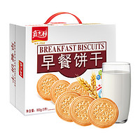 88VIP：嘉士利 牛奶早餐饼干800g