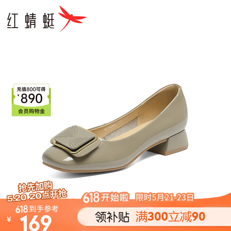 灰色