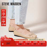 STEVE MADDEN思美登春季舒适蝴蝶结弹力方头芭蕾单鞋女AGENDA 杏色 38