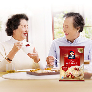 QUAKER 桂格 即食红枣燕麦片1150g+奇亚籽混合420g袋装谷物冲饮麦片早餐