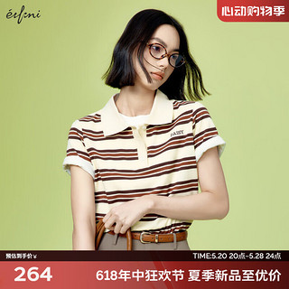 伊芙丽（eifini）伊芙丽2024夏装miu风条纹彩条时髦小刺绣poloT恤女小上衣 米色 165/88A/L