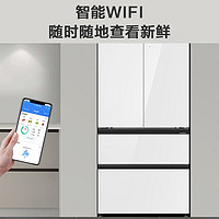 Haier 海尔 BCD-503WGHFD14WWU1嵌入式法式多门冰箱 503升