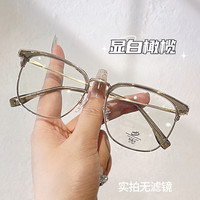 ZOLLA 佐罗 超轻半框眼镜男款近视可配有度数防蓝光女士大框显脸小瘦素颜眼镜