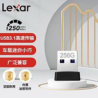 百亿补贴：SEAGATE 希捷 雷克沙128G/256G USB3.1 电脑迷你加密车载U盘 S47 高速便携优盘