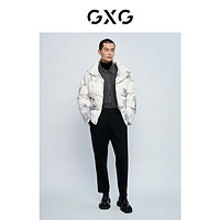 百亿补贴：GXG 男装商场同款自然纹理系列白色羽绒服2022年冬季新品