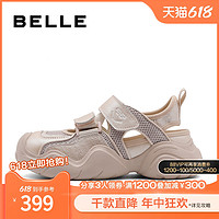 88VIP：BeLLE 百丽 厚底透气老爹运动凉鞋2024夏季新款女鞋子涉水凉鞋B1904BQ4