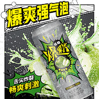 JIANLIBAO 健力宝 爆果汽低糖苹果味易拉罐苏打饮料330ml