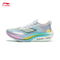 LI-NING 李宁 飞电4ELITE 春夏竞速训练情侣跑步鞋 ARMU007 淡雾紫/罗玫紫/荧光冰青 41.5
