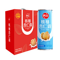 百亿补贴：养元 六个核桃专卖店 养元核桃杏仁露240ml*12罐