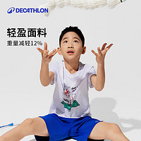 DECATHLON 迪卡侬 男女款羽毛球球服樱花粉套装（上衣+公主粉裙子）