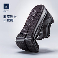 DECATHLON 迪卡侬 SOFT 540 男子休闲运动鞋 8382538