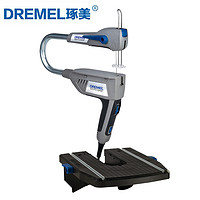 DREMEL 琢美 博世琢美曲线锯木工线锯多功能拉花锯电动手电据家用电锯切割MS20