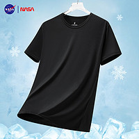 NASAZIYING 冰丝速干衣 户外运动透气休闲T恤 8812-黑色 L(120-130)斤