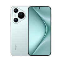 百亿补贴：HUAWEI 华为 Pura70第二代昆仑玻璃双超级快充超高速风驰闪拍新品旗舰手机