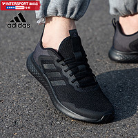adidas 阿迪达斯 正品黑武士男鞋夏季新款网面透气减震跑步鞋男士运动鞋子