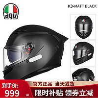 AGV摩托车头盔K3双镜片全盔夏季机车骑行赛道盔摩旅通勤盔3C MATT BLACK L