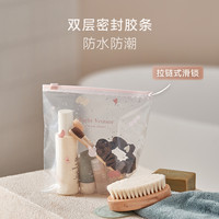 eachy旅行收纳袋衣物行李箱分装收纳密封袋待产包被子收纳袋子