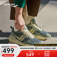 saucony 索康尼 SHADOW 5000X男鞋复古休闲鞋男女吴念真推荐夏季运动鞋男 绿色5 43