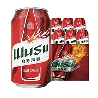 WUSU 乌苏啤酒 红乌苏 国产拉格烈性啤酒整箱装 330mL 6罐