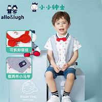 allo&lugh 阿路和如 童装儿童男童短袖t恤洋气帅气假两件潮