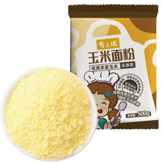 PLUS会员：野三坡 石磨玉米粉面粉  面粉家用500g袋装