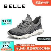 BeLLE 百丽 飞织运动鞋男商场轻盈透气休闲鞋7XR01BM3 灰色 44