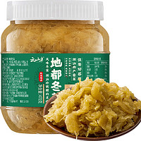 云山半地都冬菜470g 潮汕特产海鲜砂锅粥配菜咸菜天津冬菜肘子煲汤酱菜