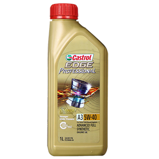 嘉实多（Castrol）极护马来 全合成汽机油  极护5W-40 1L