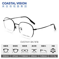 essilor 依视路 钻晶系列 20款镜框+钻晶A4系列 1.60折射率 非球面镜片