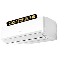 PLUS會員：FUJITSU 富士通 諾可力T ASQG12KTCB 壁掛式空調 1.5匹 一級能效