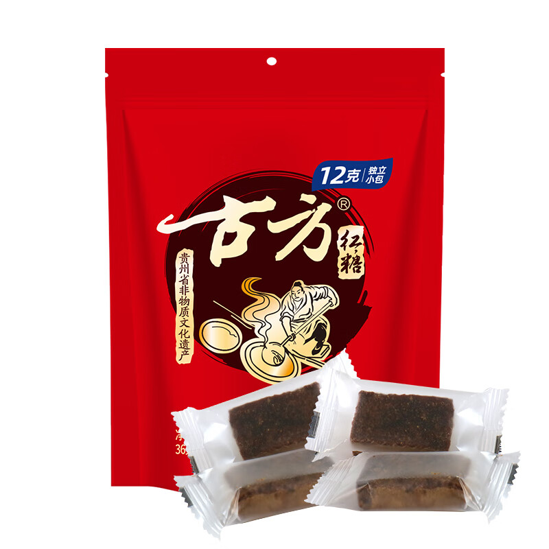 古方 红糖 甘蔗老红糖块36g 可制作黑糖红糖姜茶调味食糖饮品 红糖36g（12g*3包）
