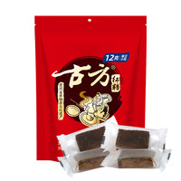 古方 红糖 甘蔗老红糖块36g 可制作黑糖红糖姜茶调味食糖饮品 红糖36g(12g*3包)