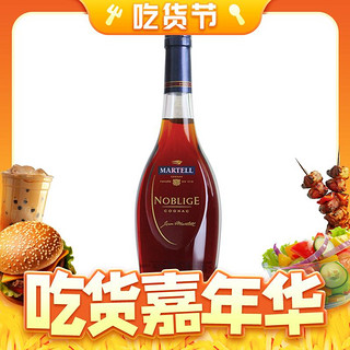 名士 VSOP  干邑白兰地 700ml