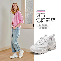 SKECHERS 斯凯奇 D'Lites 1.0 女子休闲运动鞋 149250/WHT 白色 35