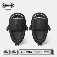 chikoku 鲨鱼拖鞋男