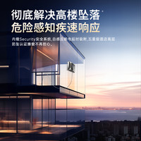 火鲸 喷水擦窗机器人擦玻璃全自电动家用高层窗户