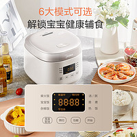 Midea 美的 0涂层316L不锈钢内胆电饭锅 2L