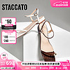 STACCATO 思加图 2024夏季奶油鞋一字带凉鞋夹脚凉鞋低跟女凉鞋S4260BL4 贵气咖 38