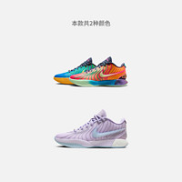 NIKE 耐克 官方LEBRON 21詹姆斯21男实战篮球鞋夏季新款抗扭HF5352