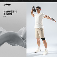 LI-NING 李宁 短袖POLO衫男士夏季新款商务T恤翻领健身运动上衣棉感短袖男