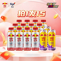 Red Bull 红牛 白敬亭同款红牛能力饮料400ml*12瓶+百香果325ml*3罐